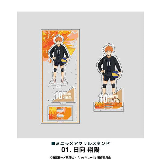 [Pre-order] Animation "Volleyball Boy!!" Mini flash stand 01. Hinata Shoyo "Pre-order for November 24"