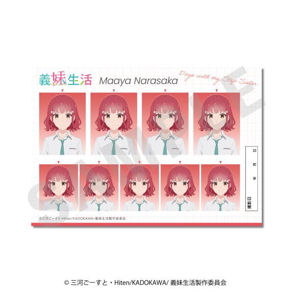 [預訂] 「義妹生活」證明照片風貼紙 奈良坂真綾《25年3月預約》