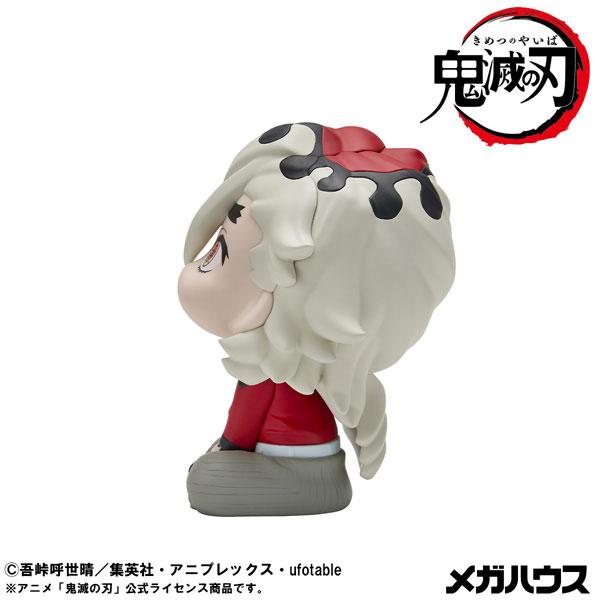 鬼滅の刃　童磨　まとめ売り ୨୧鬼滅の刃୨୧猗窩座 童磨 ブロマイド 上弦集結 - メルカリ