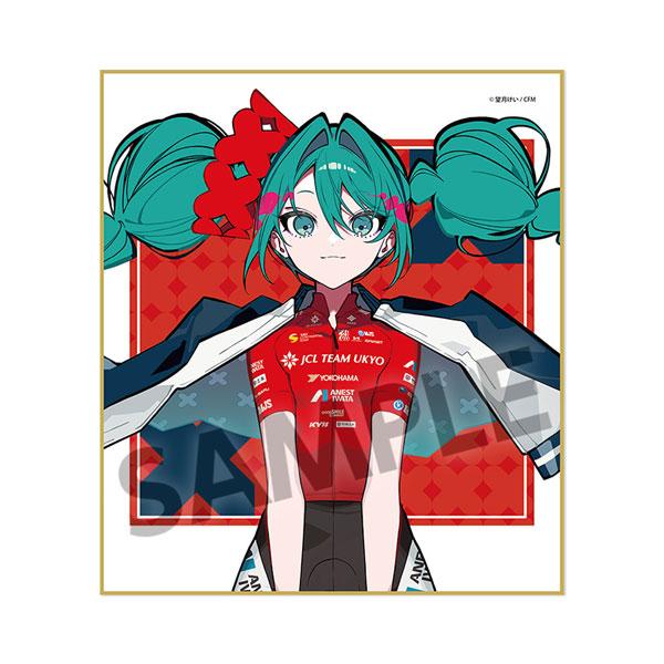 [預訂] 賽車初音未來 2025 JCL TEAM UKYO 應援 Ver. 迷你色紙《25年7月預約》