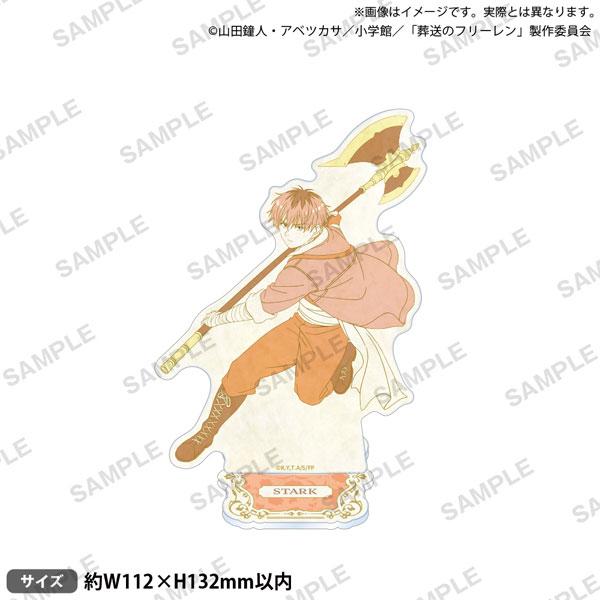 [預訂] TV動畫「葬送的芙莉蓮」 立牌 nostalgic ver. 修塔爾克《25年10月預約》