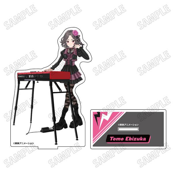 [預訂] 動畫「Girls Band Cry」 BIG立牌(4)海老塚智（再售）《25年11月預約》