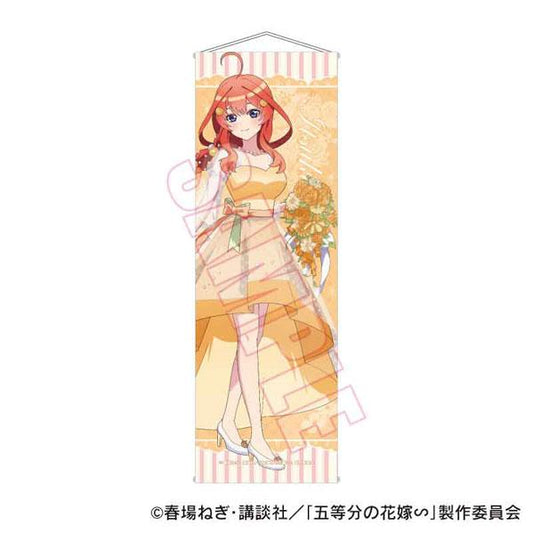 [預訂] 五等分的花嫁∽ 瘦型掛布 中野五月 橙色日ver.《24年10月預約》