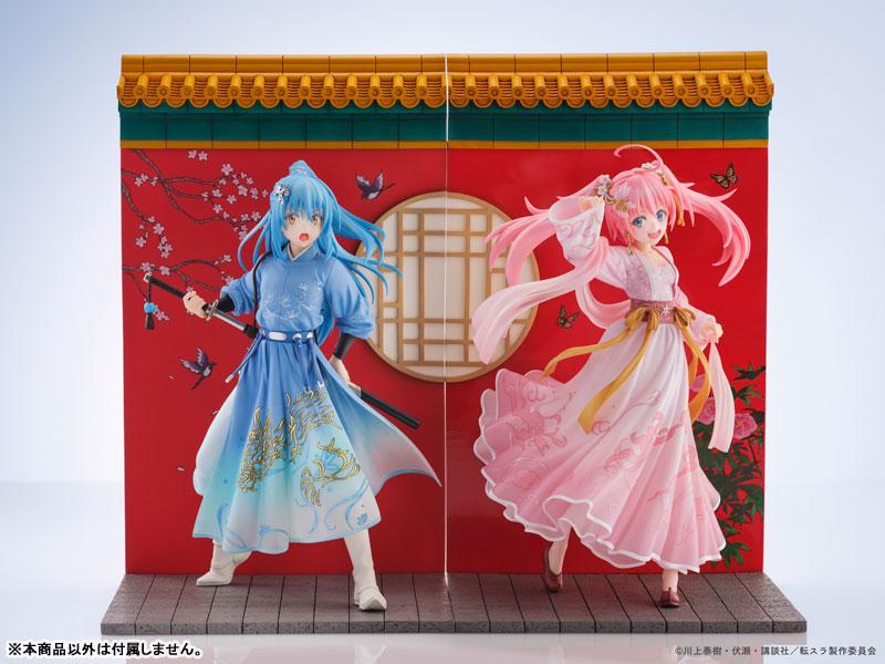 (amiami限定版)蜜莉姆·拿娃漢服風Ver.完成品模型，展示兩款不同配色設計。