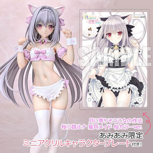 [Pre-order] (18+) (amiami limited bonus) Sakurakoji Luna cat-eared maid Sakurairo ver. 1/6 finished model "June 25 reservation"