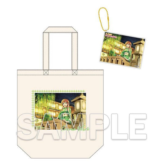 [Pre-order] Love Live! Nijigasaki Gakuen School Idols will travel with you tote bag &amp; acrylic card keychain Emma "October 24 reservation"