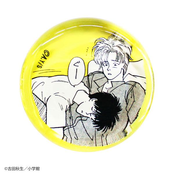 [預訂] BANANA FISH 筷架 黎明《25年8月預約》