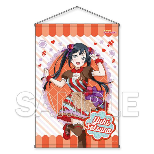 [預訂] 『Love Live! 虹咲學園學園偶像同好會』B2掛布 Ver.Let’s 彩虹芭菲！優木雪菜《24年10月預約》