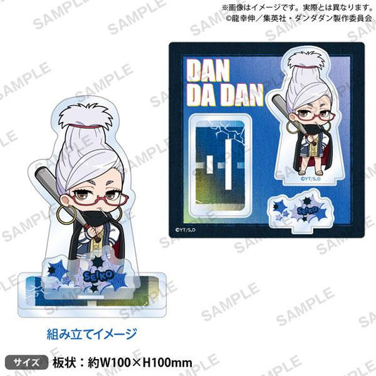 [Pre-order] TV animation Bold Party Standing Star "February 25 Pre-order"