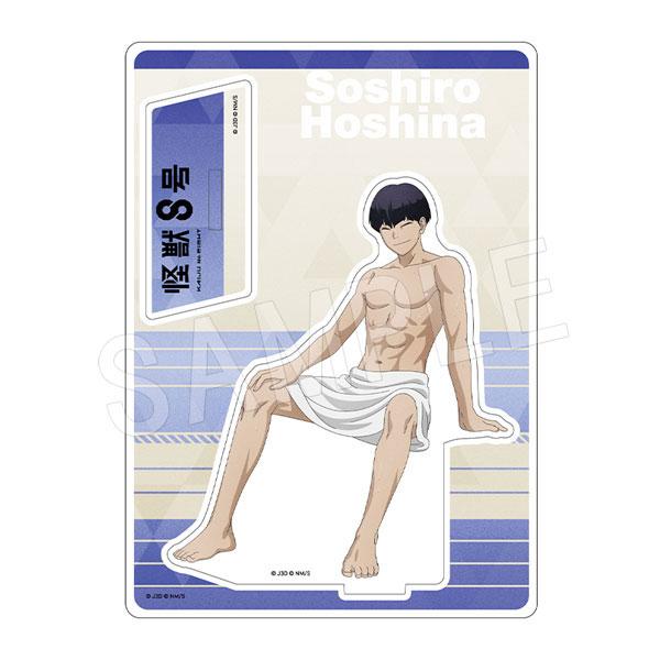 [Reservation] Monster No. 8 Licensing Sauna ver. Soushiro Hoshina "Reservation for December 24"