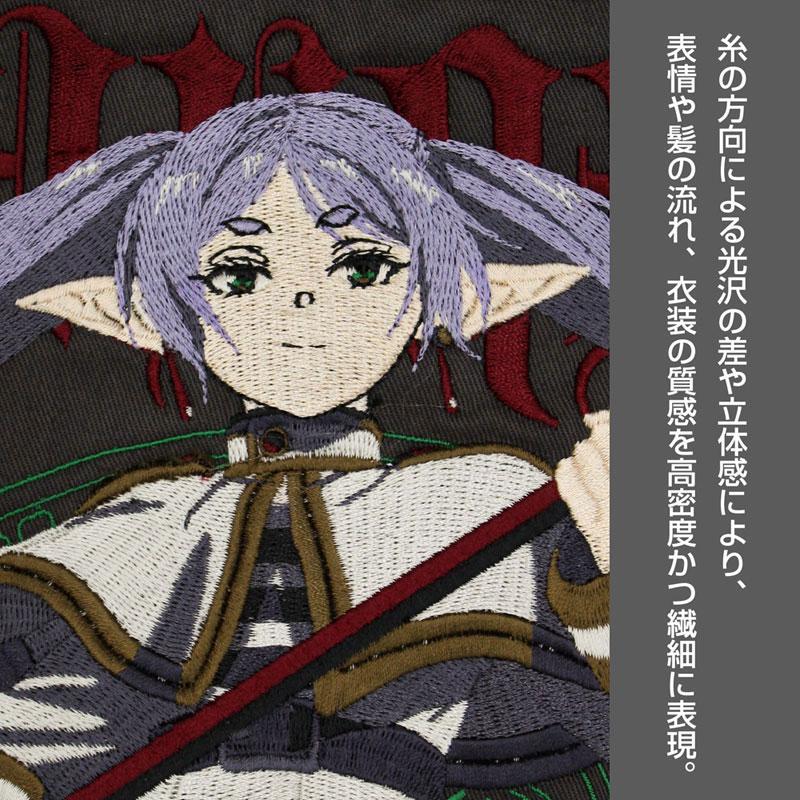 [預訂] 葬送的芙莉蓮 芙莉蓮 刺繡工作襯衫/GRAY-XL《25年9月預約》