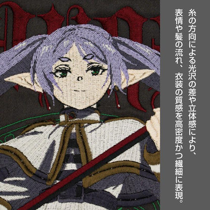 [預訂] 葬送的芙莉蓮 芙莉蓮 刺繡工作襯衫/GRAY-XL《25年9月預約》