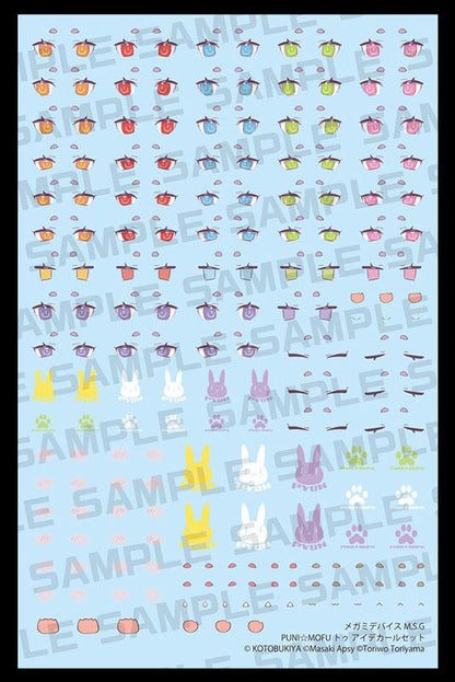 [Pre-order] Goddess Device MSG PUNI☆MOFU Sticker Set "Reservation for November 24"