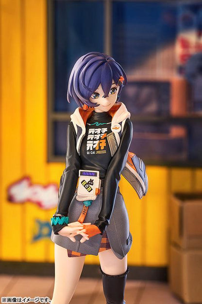 POP UP PARADE SP 絕區零 鈴完成品模型，人物站姿，細節豐富的服裝造型。