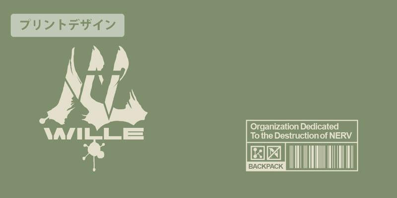 [預訂] EVANGELION WILLE 多功能背包/RANGER GREEN《25年4月預約》