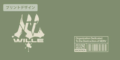 [預訂] EVANGELION WILLE 多功能背包/RANGER GREEN《25年4月預約》