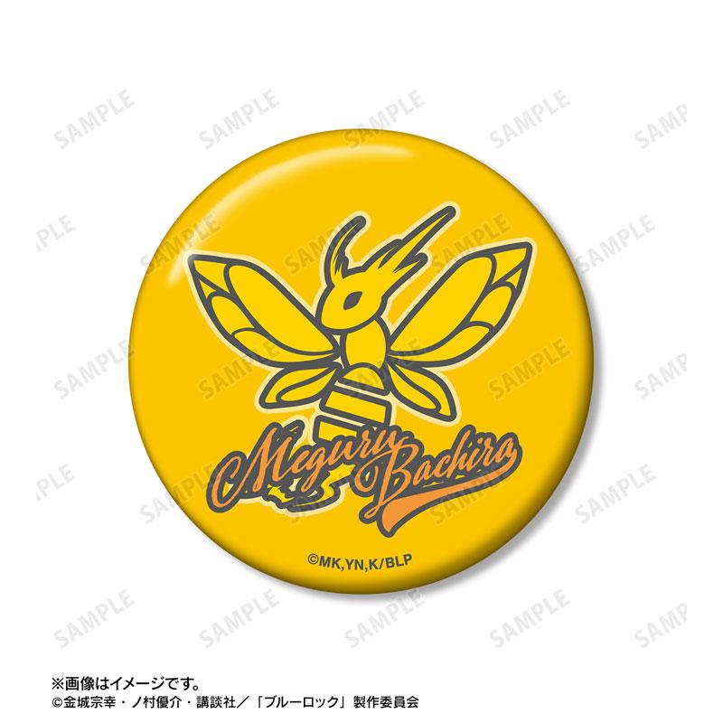 [Pre-order] TV animation "Blue Prison" 2 sets of Bee Lehui theme badges "January 25 reservation"