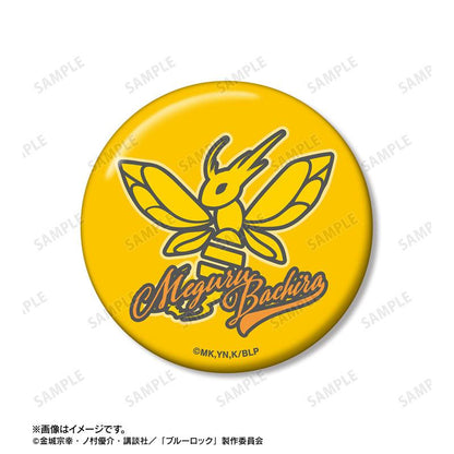 [Pre-order] TV animation "Blue Prison" 2 sets of Bee Lehui theme badges "January 25 reservation"