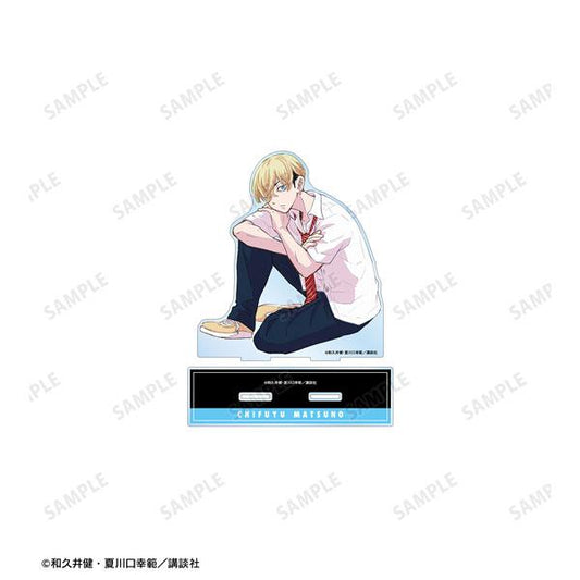 [Pre-order] Tokyo Avengers ~Letter from Keisuke the venue~ Chifuyu Matsuno Extra Large Stand vol.2 "Pre-order for February 25"