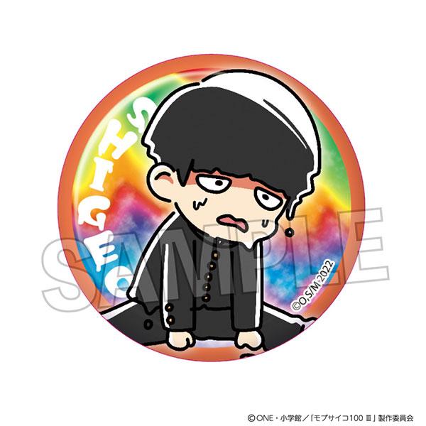 [預訂] 路人超能100 III ATSUI熾熱徽章 影山茂夫(制服)《25年4月預約》