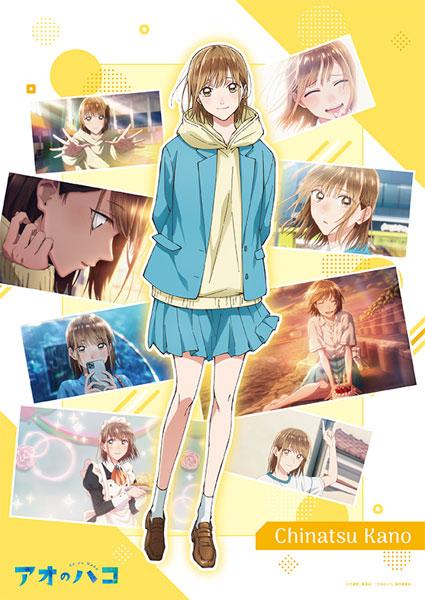 [預訂] 青春之箱 千夏滿滿透明海報《25年9月預約》