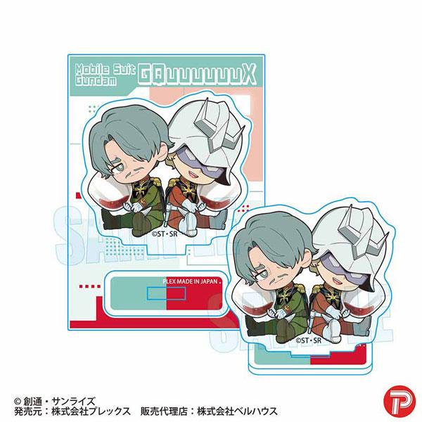 [預訂] 機動戰士Gundam GQuuuuuuX GyuGyutto迷你立牌 夏亞＆夏亞《25年9月預約》