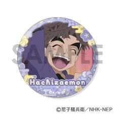 [預訂] 忍者亂太郎 徽章套裝～八左衛門＆三郎＆雷藏滿滿精選～《25年10月預約》