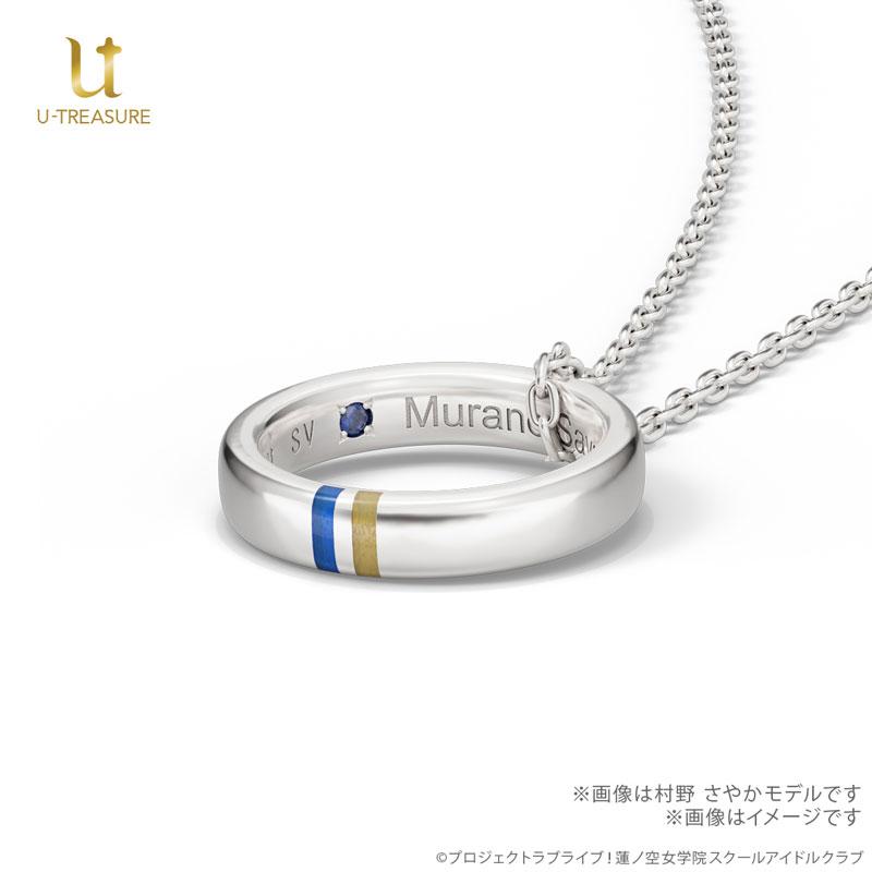 [預訂] 單元戒指項鍊「DOLLCHESTRA」模型(103～104期生Ver.) 村野沙耶香《26年3月預約》