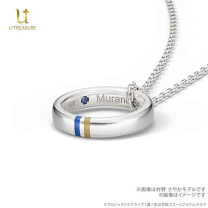 [預訂] 單元戒指項鍊「DOLLCHESTRA」模型(103～104期生Ver.) 村野沙耶香《26年3月預約》