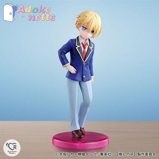 [Pre-order] Adokenette Aqua "The Child I Pushed" "Reservation for September 24"