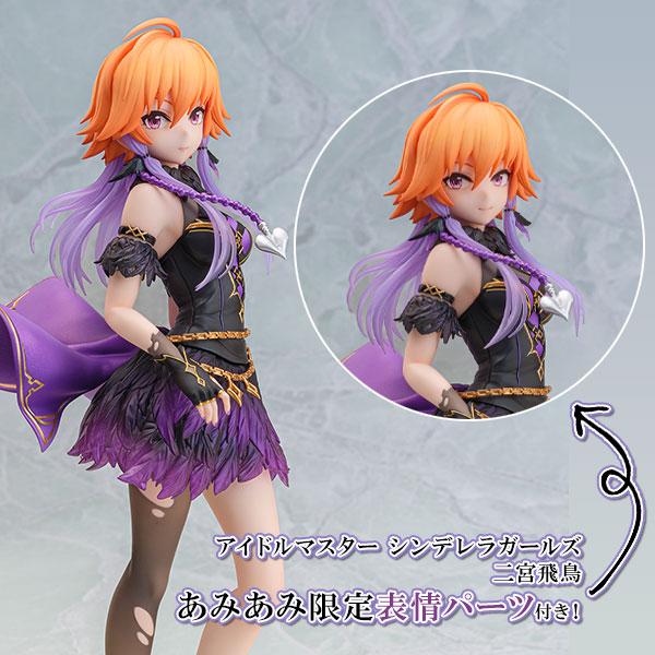 [Pre-order] Idolmaster Cinderella Girls Asuka Ninomiya 1/8 finished model bonus "Pre-order for May 25"