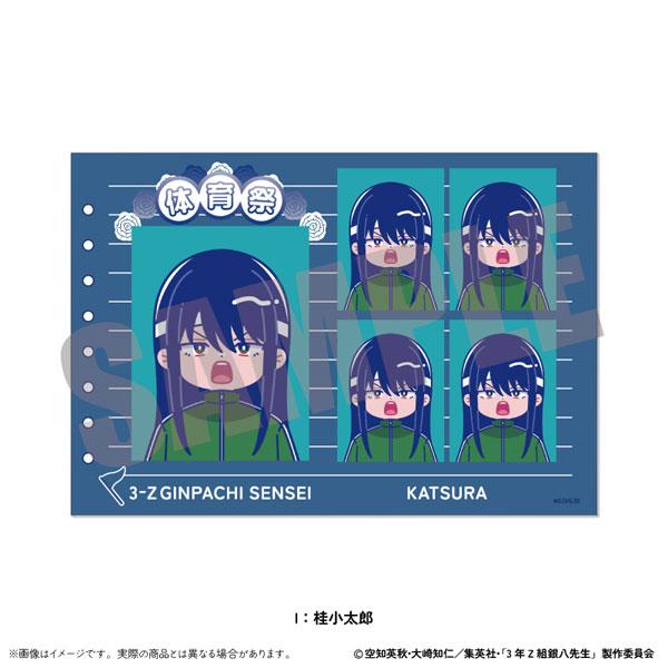 [預訂] TV動畫「3年Z組銀八老師」 證件照風格貼紙 Nyu~toro 第2彈 I 桂小太郎《25年8月預約》