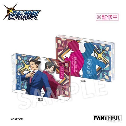 [Pre-order] Ace Attorney Series Acrylic Cube Display Stand (Ryuichi Wright &amp; Reiji Mitsurugi) "Reservation for September 24"