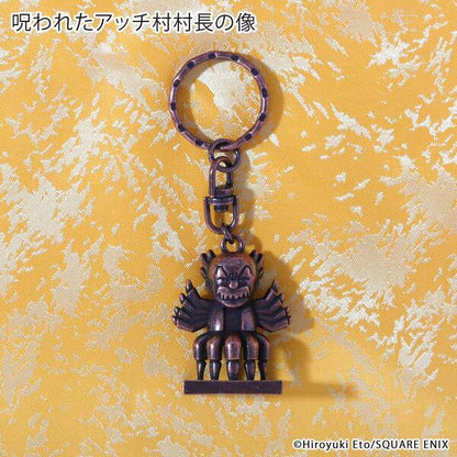 [預訂] 咕嚕咕嚕魔法陣 傳說的武器金屬鏈鑰匙扣 被詛咒的阿奇村村長的像《25年3月預約》