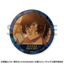 [預訂] 文豪野犬 徽章套裝～太宰治滿滿精選～《25年12月預約》