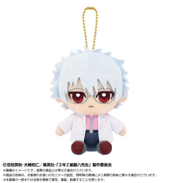 [預訂] Q版坐姿毛絨公仔 吉祥物 3年Z組銀八老師 坂田銀八《25年9月預約》