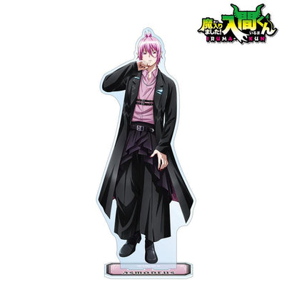 [預訂] 入間同學入魔了！ 原創 阿斯莫德・艾利斯 黑色套裝ver. 特大立牌《25年10月預約》