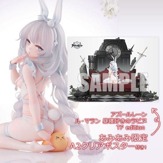 [Pre-order] Azur Lane Le Malin (Vicious) Napping Rabbit TF edition 1/4 finished model "June 25 reservation"