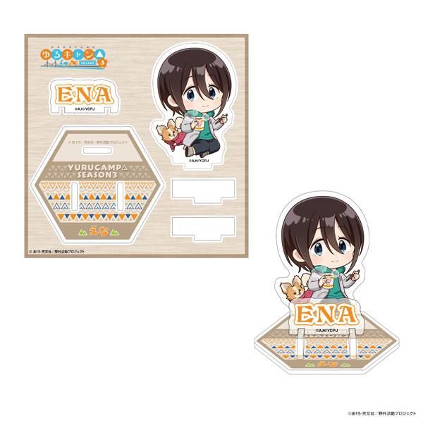 [Reservation] Swaying Camping △ SEASON3 Cup Noodles Series Lid Plate Eina "Reservation for November 24"