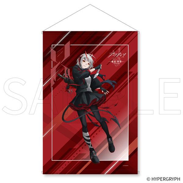 [預訂] 明日方舟 [焰燼曙明/RISE FROM EMBER] W B2掛布《25年10月預約》