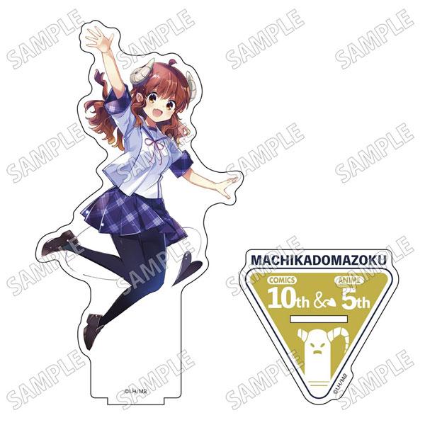 [預訂] 街角魔族週年BIG立牌：吉田優子跳躍姿勢，附紀念標誌。