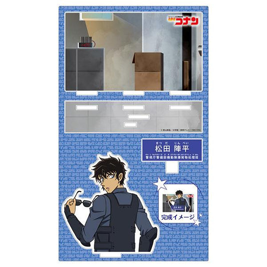 [Pre-order] Detective Conan character introduction stand Vol.4 Matsuda Jinpei "Pre-order for November 24"