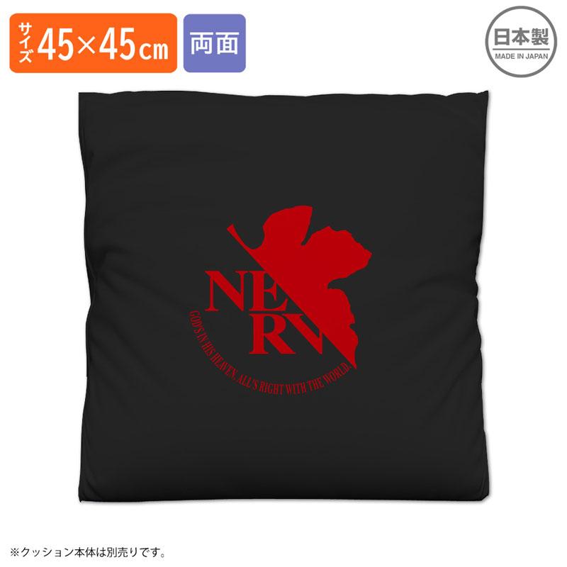 [預訂] EVANGELION 式波·明日香·蘭格雷 雙面印刷靠墊套《25年12月預約》