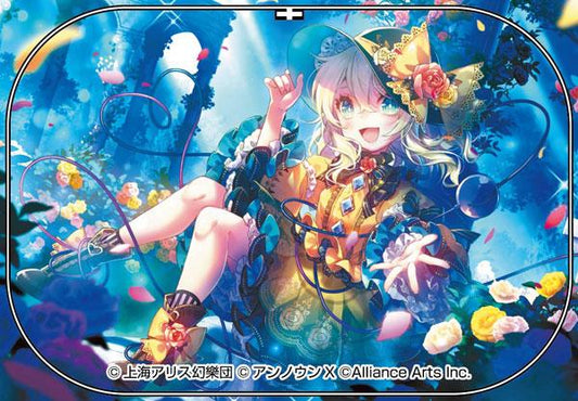 [預訂] 東方彈幕神樂 失落幻想 古明地戀「地底薔薇」 徽章《25年11月預約》