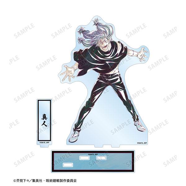 [預訂] TV動畫 咒術迴戰 真人 Ani-Art 第7彈 附零件BIG立牌《25年8月預約》