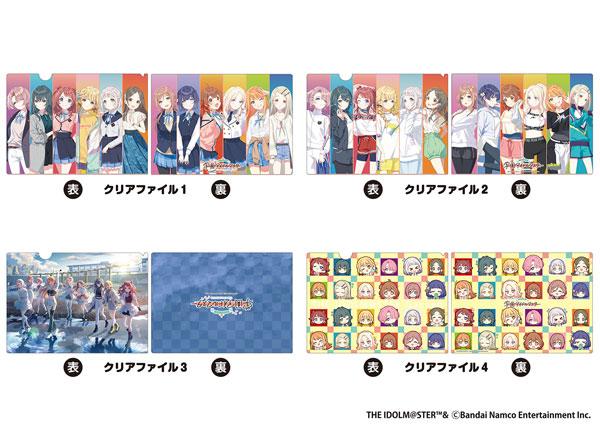 [預訂] 『學園偶像大師」透明資料夾4種套裝《25年7月預約》