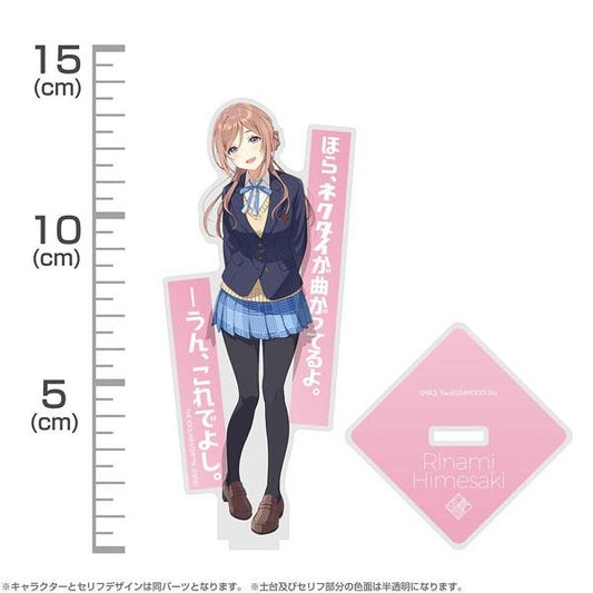 [Pre-order] School Idol Master Himesaki Riha's sign "Pre-order for December 24"