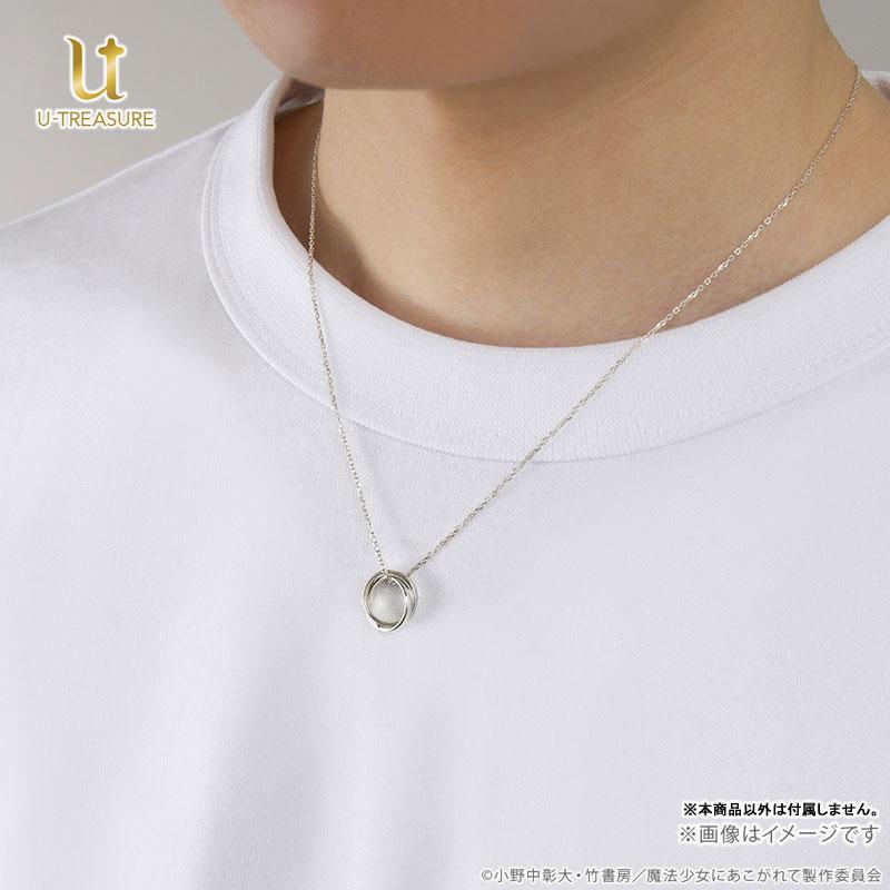 [預訂] 夢想成為魔法少女 雙環項鍊 Silver 洛可慕斯卡×萊貝爾布魯姆《25年10月預約》