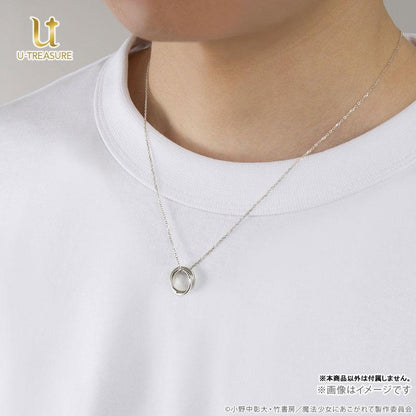 [預訂] 夢想成為魔法少女 雙環項鍊 Silver 洛可慕斯卡×萊貝爾布魯姆《25年10月預約》