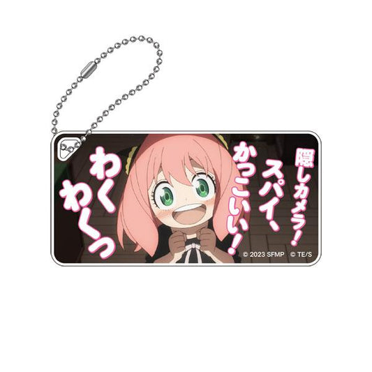 [Pre-order] Theatrical version SPYxFAMILY CODE: White scene writing acrylic keychain Vol.5 C "Reservation for October 24"